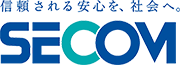 セコム株式会社のロゴ
