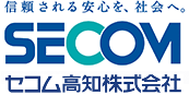 セコム高知株式会社のロゴ