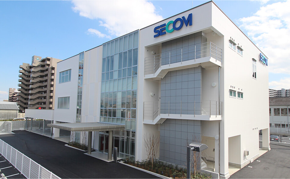 セコム高知本社外観
