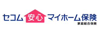 セコム安心マイホーム保険のロゴ